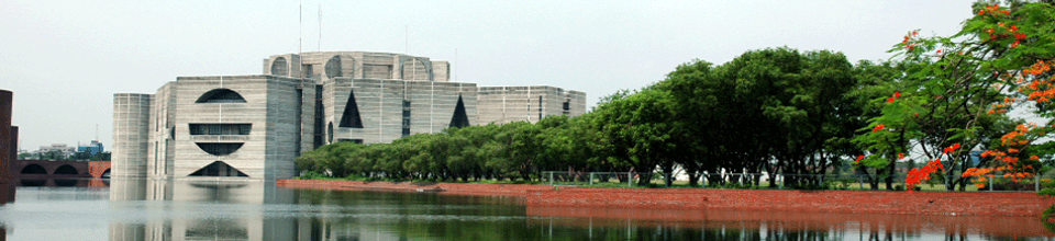 বাংলাদেশ জাতীয় সংসদ