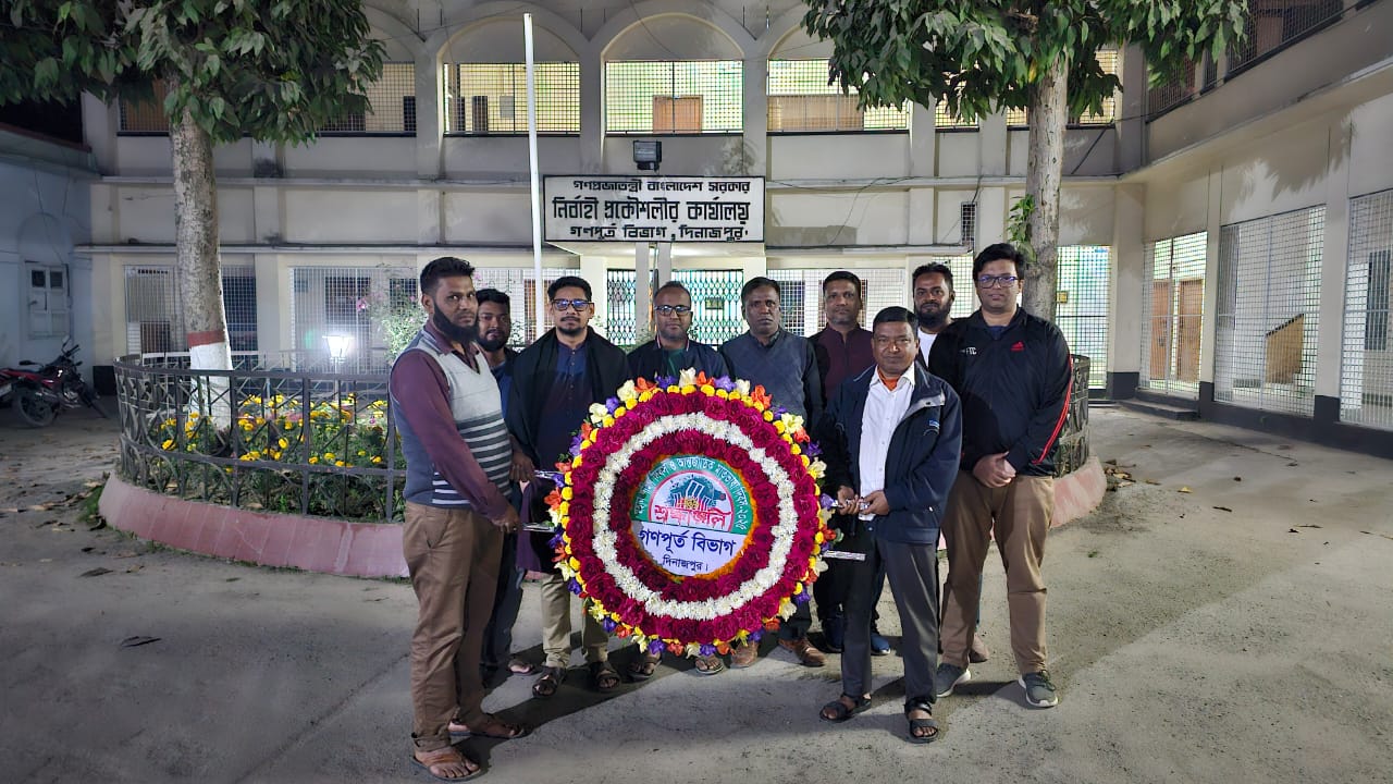 ২১ ফেব্রুয়ারি - আন্তর্জাতিক মাতৃভাষা দিবস