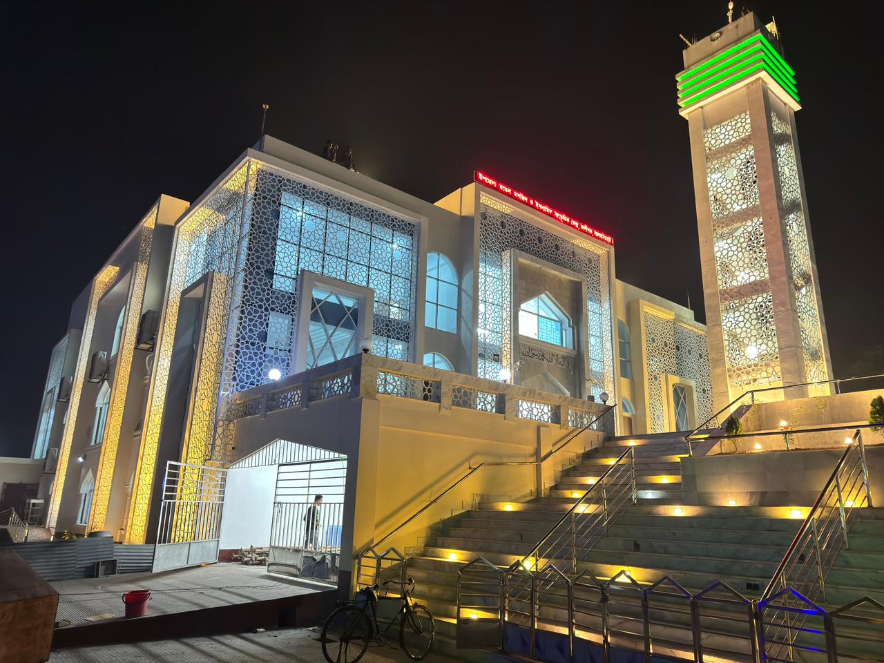 কালীগঞ্জ মডেল মসজিদ