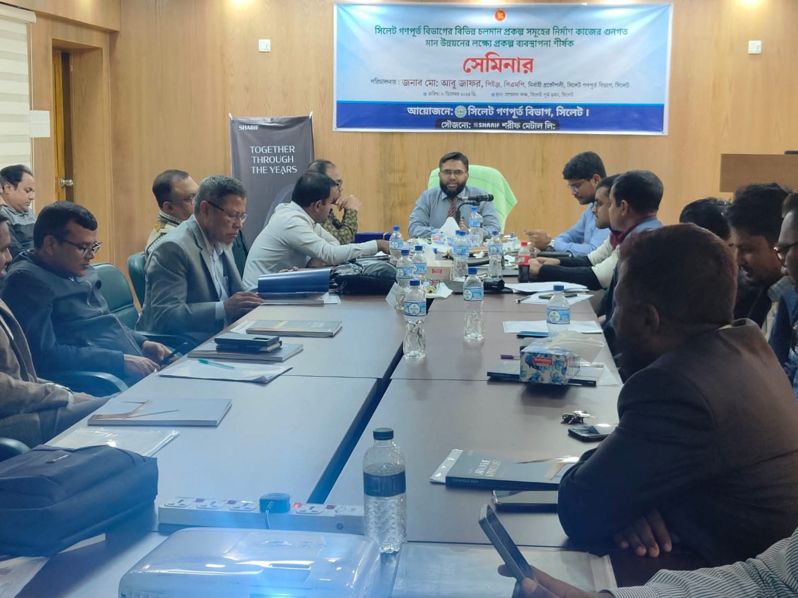 সিলেট গণপূর্ত বিভাগের বিভিন্ন চলমান প্রকল্প সমূহের নির্মাণ কাজের গুনগত মান উন্নয়নের লক্ষ্যে প্রকল্প ব্যবস্থাপনা শীর্ষক সেমিনার
