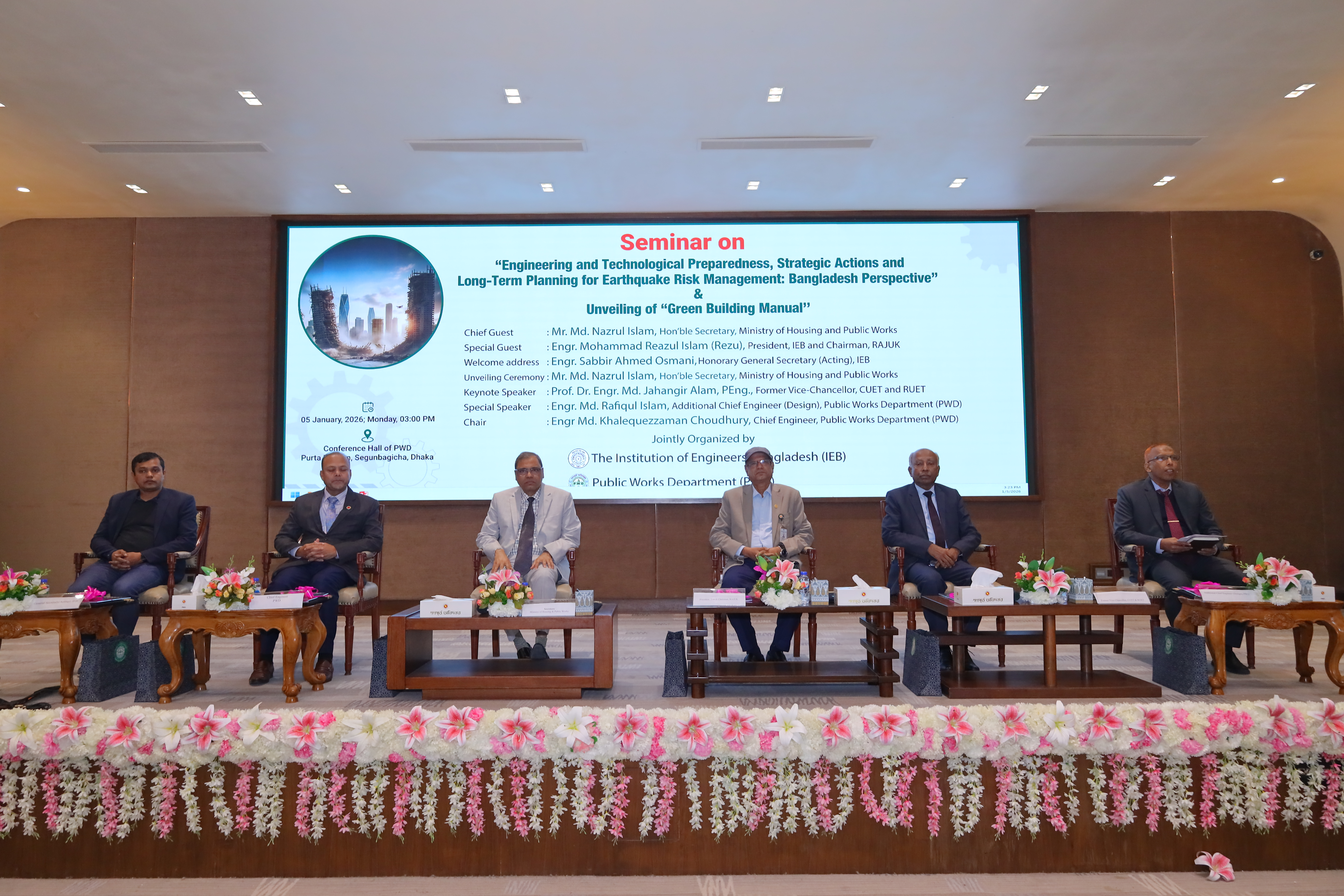 "ভূমিকম্প ঝুঁকি ব্যবস্থাপনায় প্রকৌশল ও প্রযুক্তিগত প্রস্তুতি, কৌশলগত পদক্ষেপ এবং দীর্ঘমেয়াদী পরিকল্পনা: বাংলাদেশ প্রেক্ষাপট" এবং "গ্রিন বিল্ডিং ম্যানুয়াল"