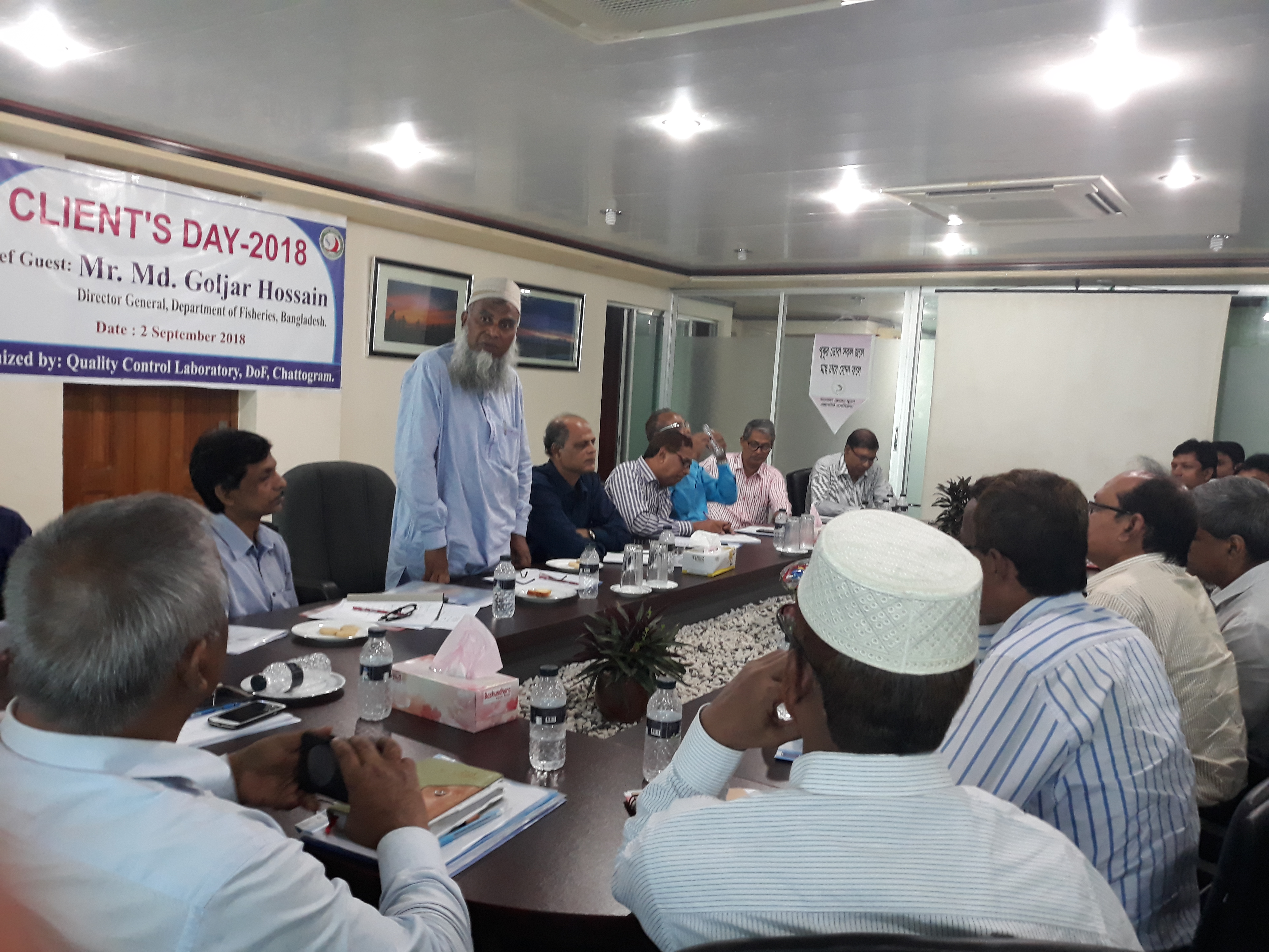 ক্লায়েন্টস্- ডে ছবি -০৩