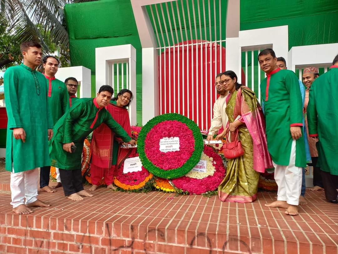 ২৬শে মার্চ, ২০২৩