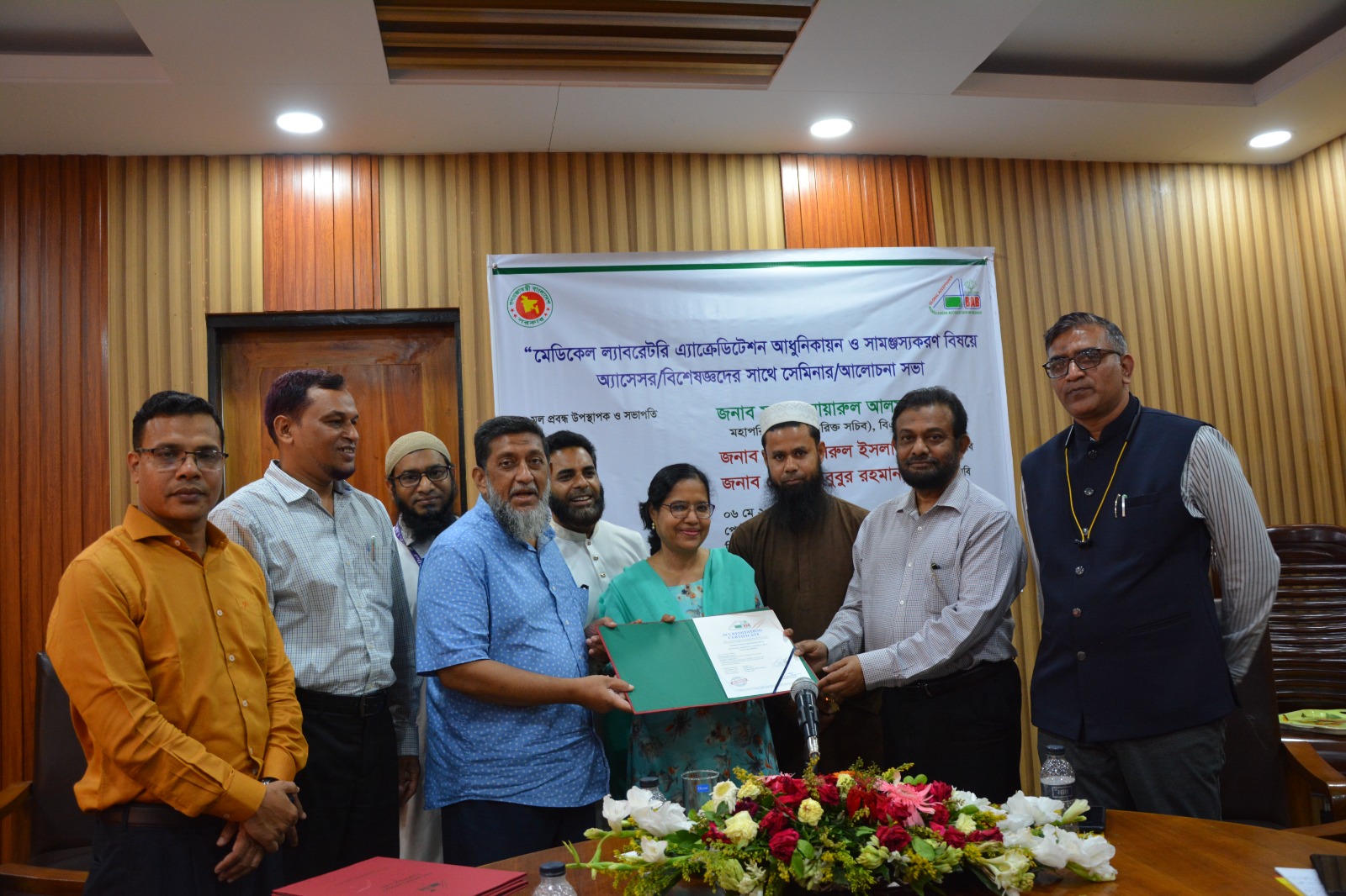 Accreditation Certificate 4th renewal. upto 27 May 2027