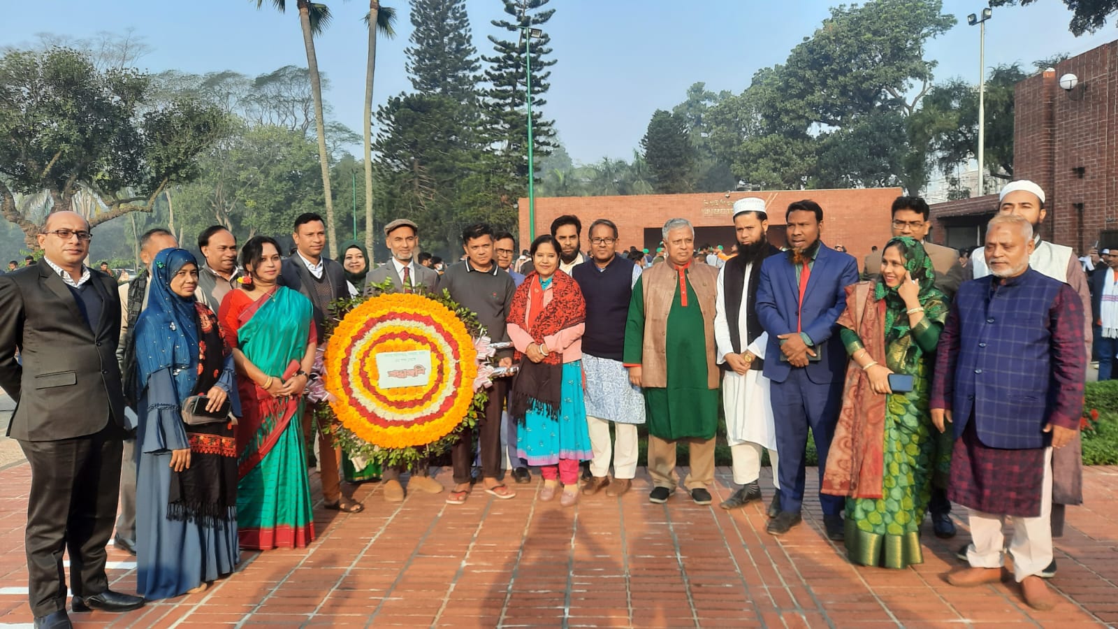 ব্যানার ১০