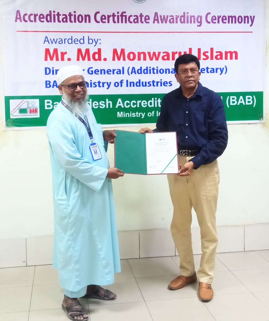 Accreditation Certificate Reception From Dg, BAB