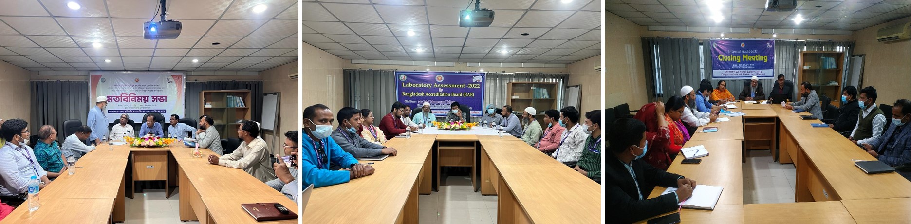 ওয়ার্কশপ