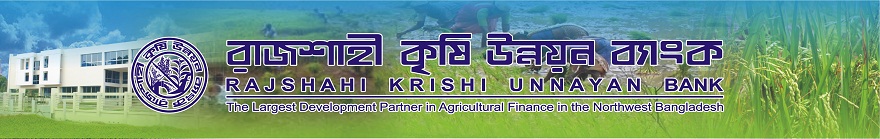 রাকাব ০০২