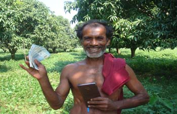 রাকাব-ফটো গ্যালারী