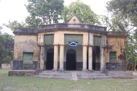 ভূমি অফিস