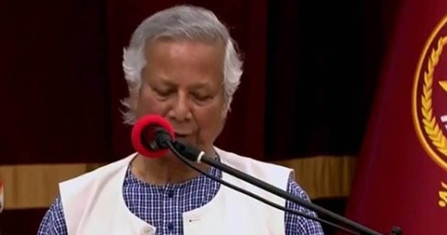 ড. মুহাম্মদ ইউনূস