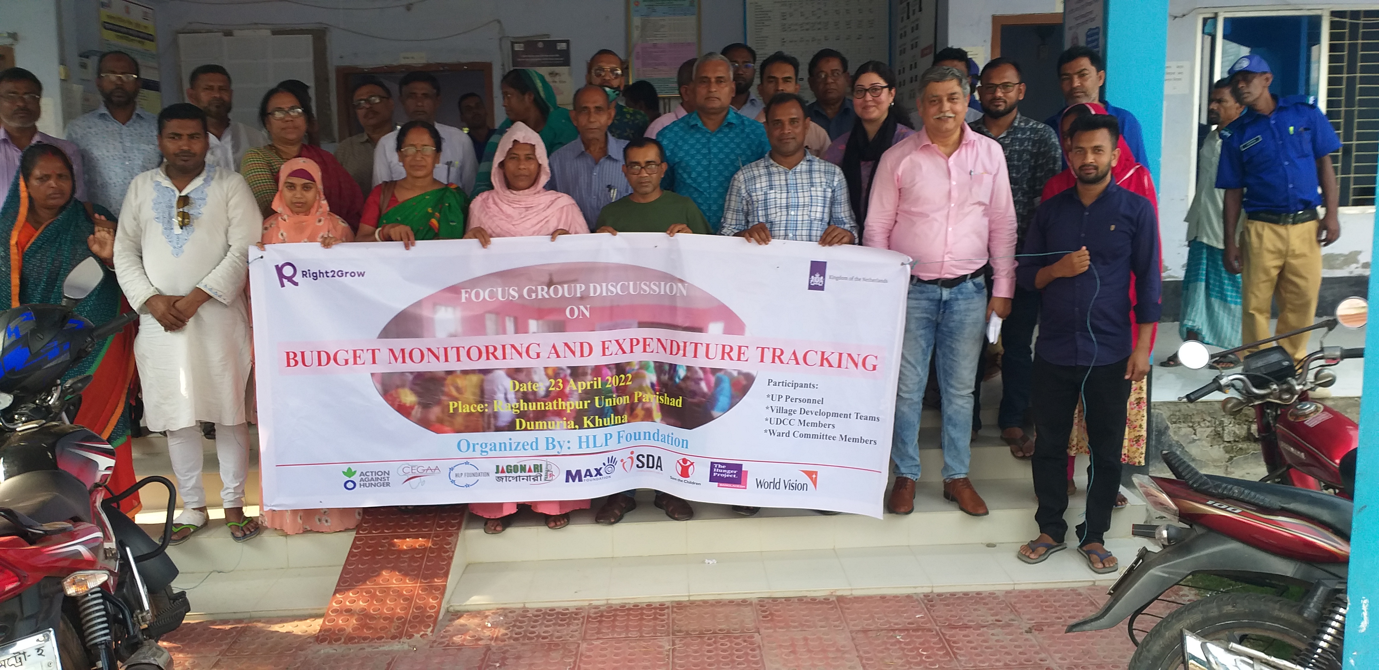 জাতীয় দিবস পালনকালে র‍্যালিতে মাননীয় চেয়ারম্যান