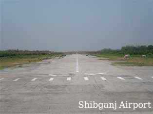রানওয়ে