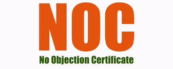 বিভিন্ন আদেশ