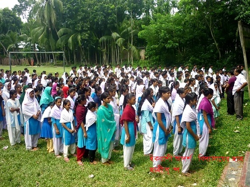রাইপাড়া ইউনিয়ন