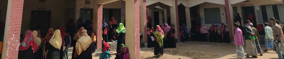 রাজাপালং ইউনিয়ন পরিষদ, উখিয়া, কক্সবাজার।