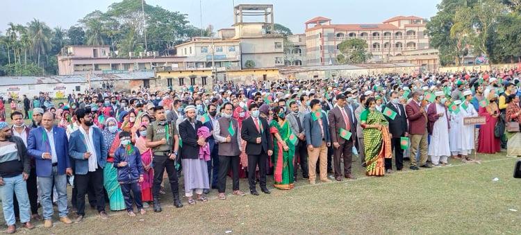 ২৩১৩২২১