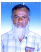 মোঃ রফিকুল ইসলাম