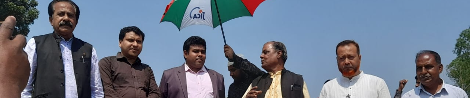 বর্ডার হাট (বাংলাদেশ ও ভারত-এর যেৌথ হাট)