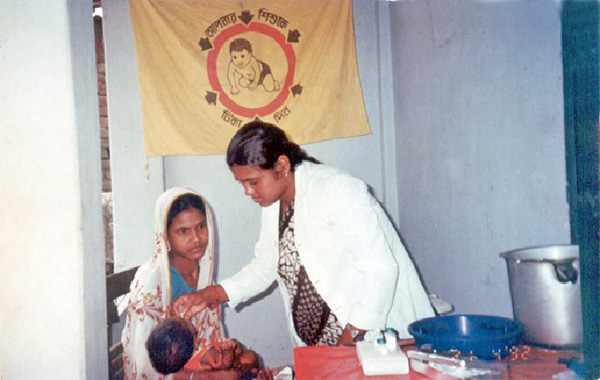 স্বাস্থ্য