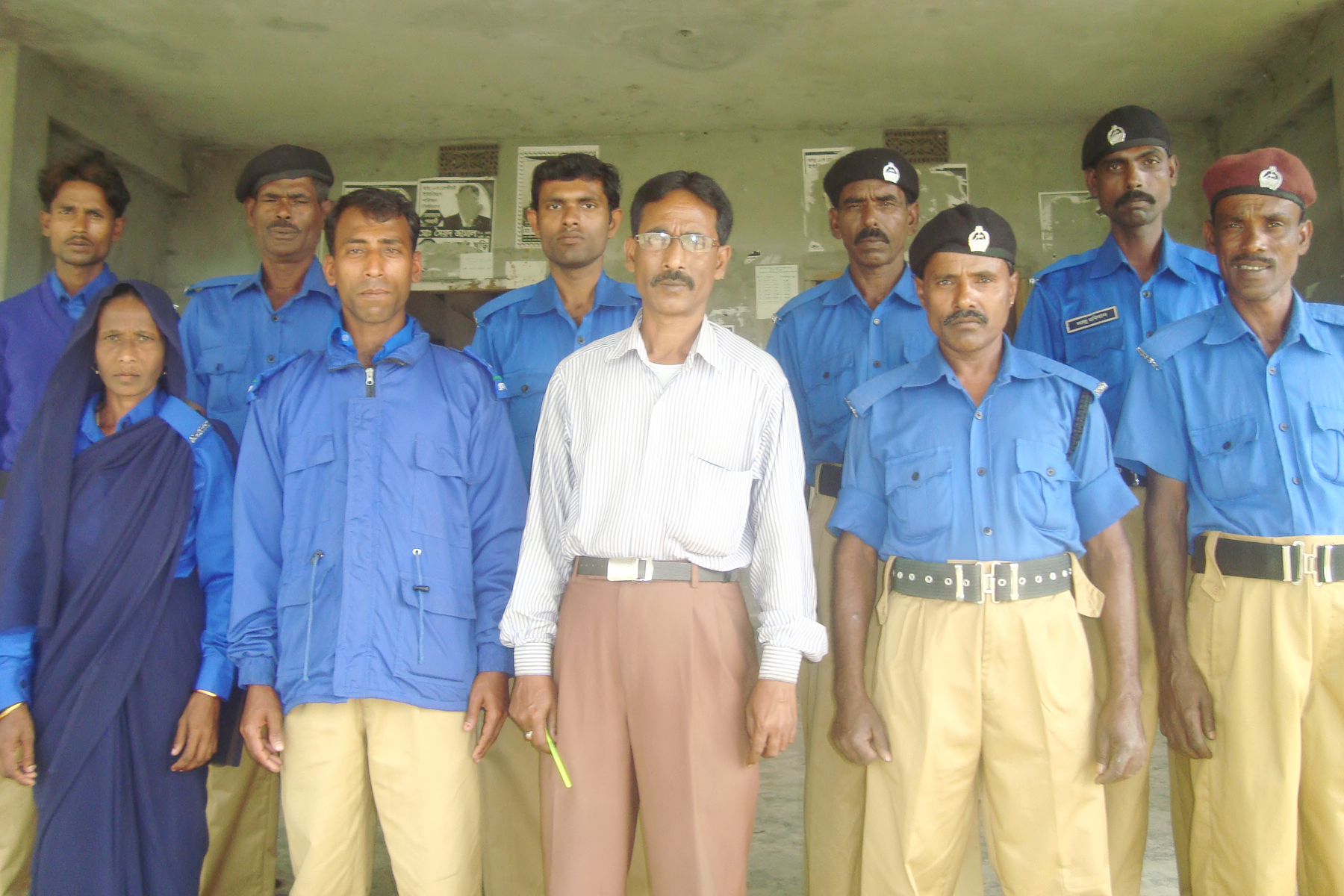 শৃঙ্খলা ও নিরাপত্তা