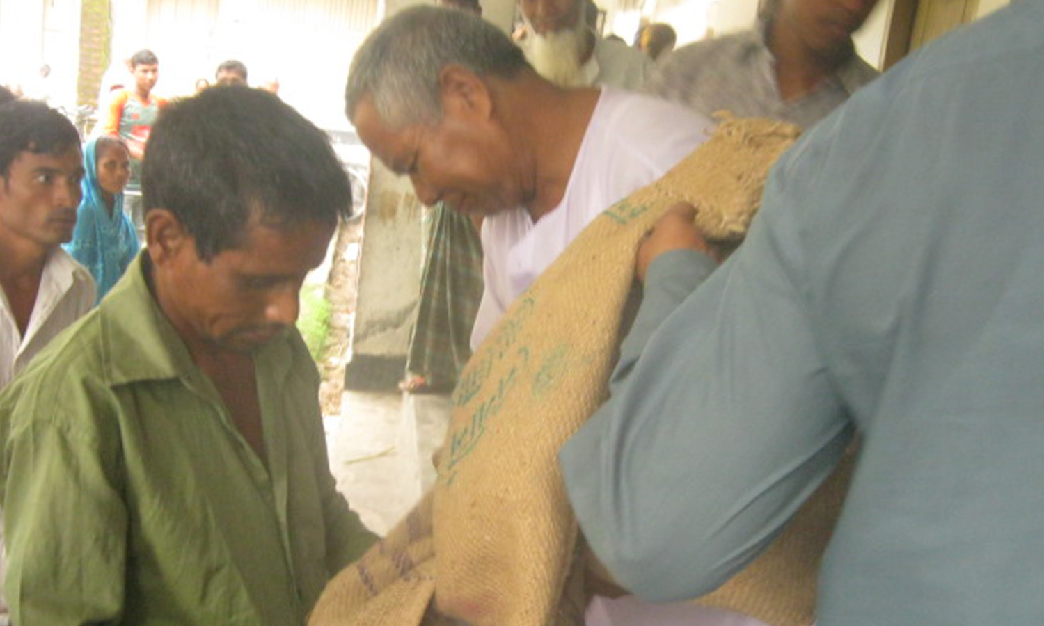পরিষদ ও দল 