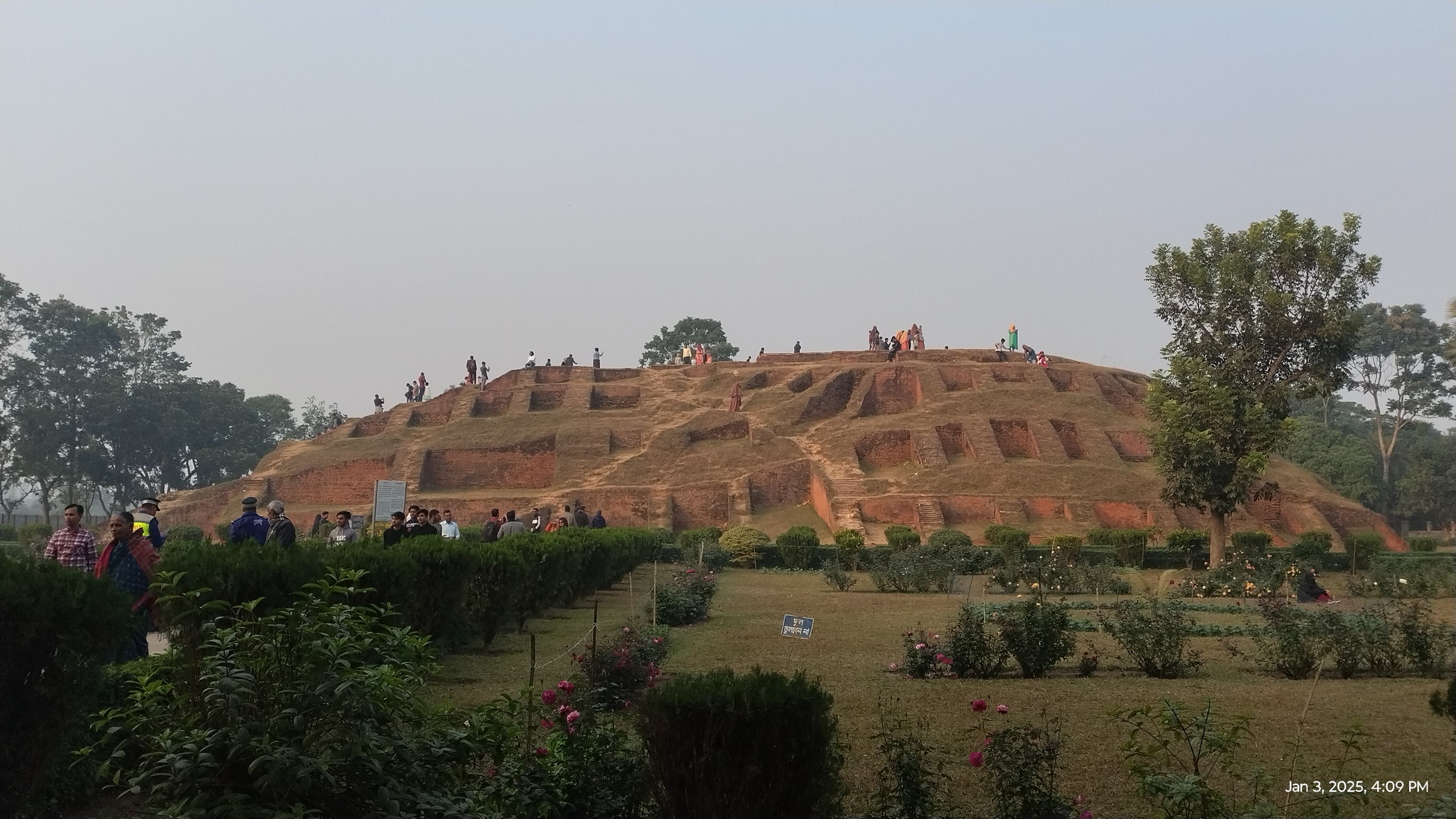 বেহুলার বাসরঘর