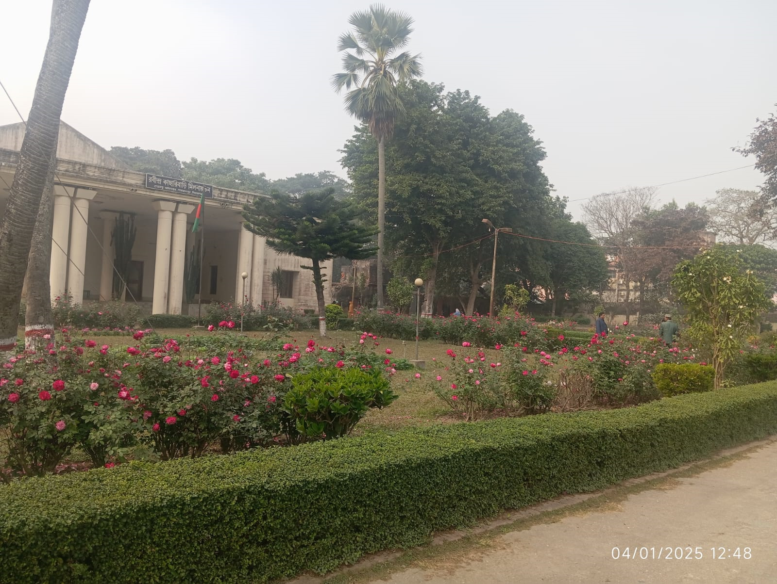 রবীন্দ্র কাচারী বাড়ী