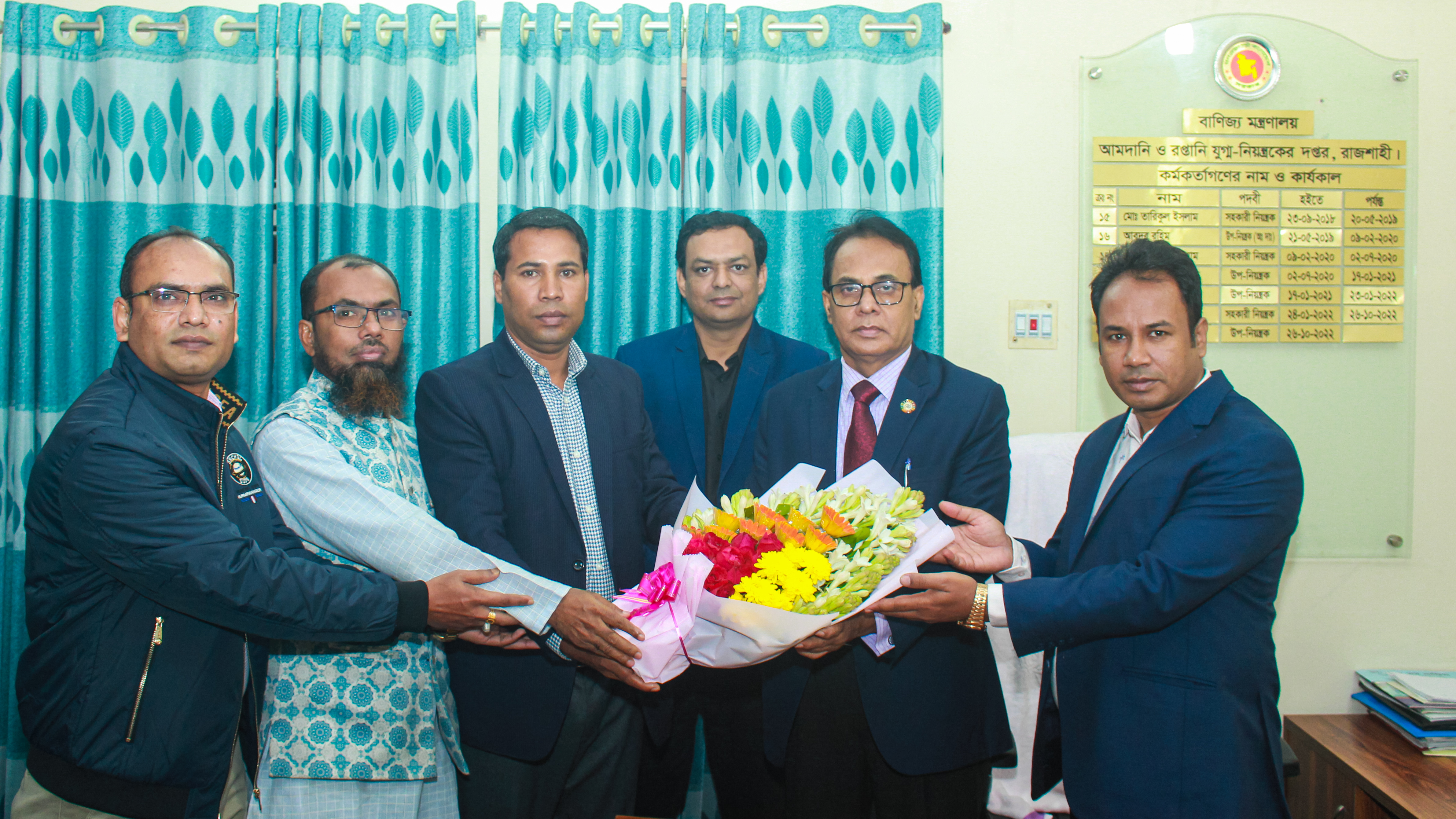 প্রধান নিয়ন্ত্রক মহোদয় কর্তৃক রাজশাহী দপ্তর পরিদর্শন তারিখঃ ১৪/১২/২০২৩খ্রিঃ