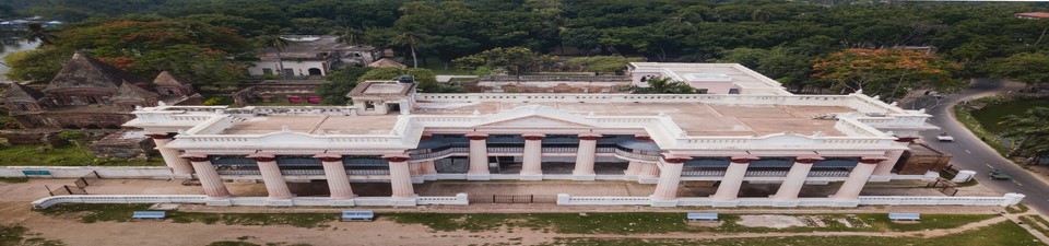 পুঠিয়া ১