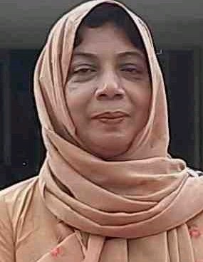 শাহানা আখতার জাহান