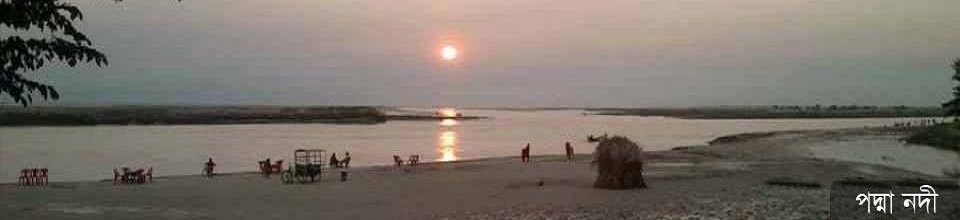 পদ্মা টি-বাধ