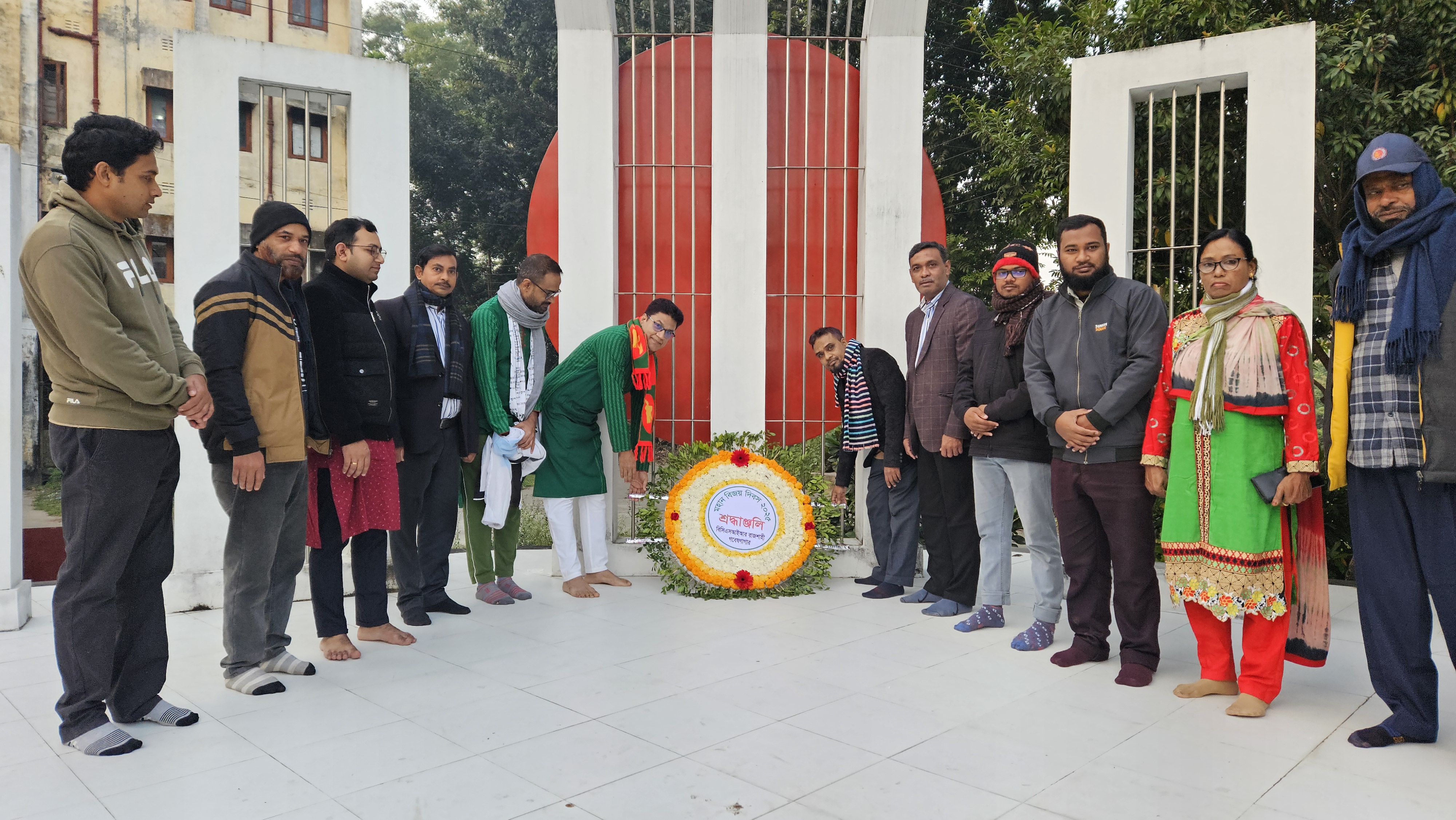 যথাযোগ্য মর্যাদায় মহান বিজয় দিবস-২০২৫ পালিত।