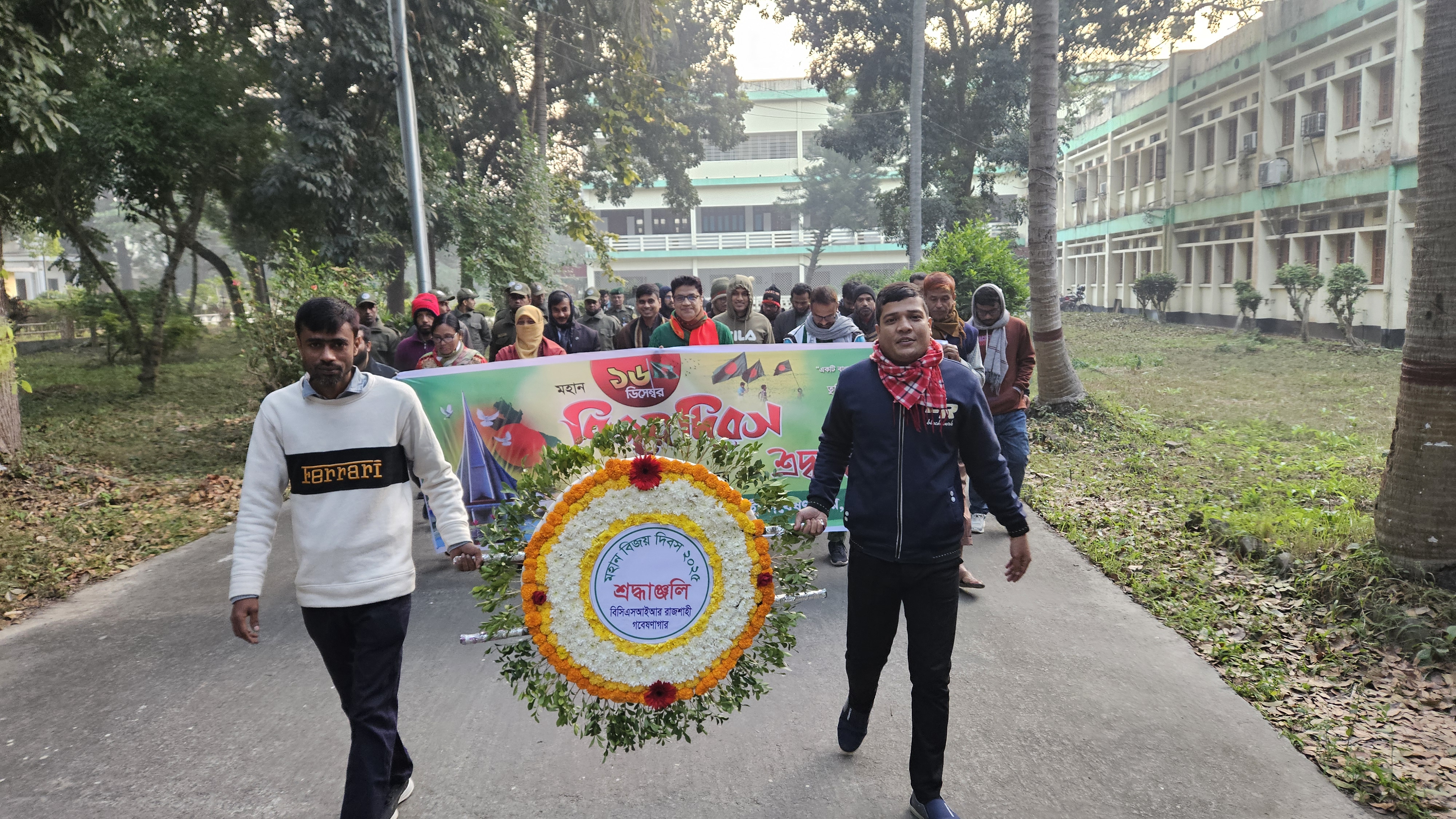 যথাযোগ্য মর্যাদায় মহান বিজয় দিবস-২০২৫ পালিত।