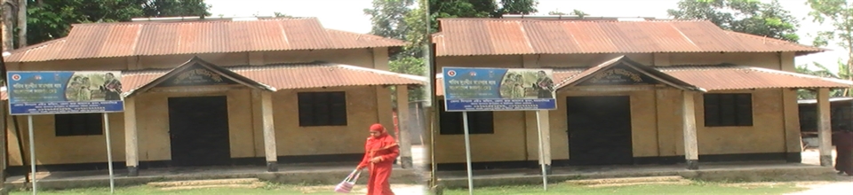 ইউনিয়ন পরিষদ