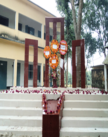 শহীদ মিনার ।