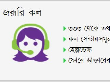 জরূরি কল