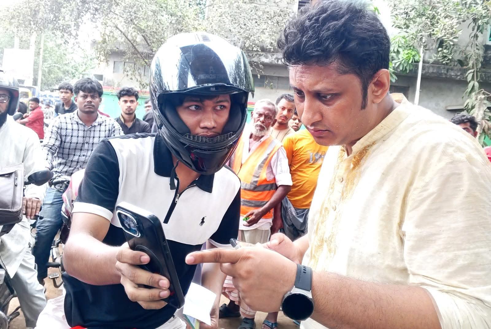 ফুয়েল ম্যানেজমেন্ট এপ চালুকরণ