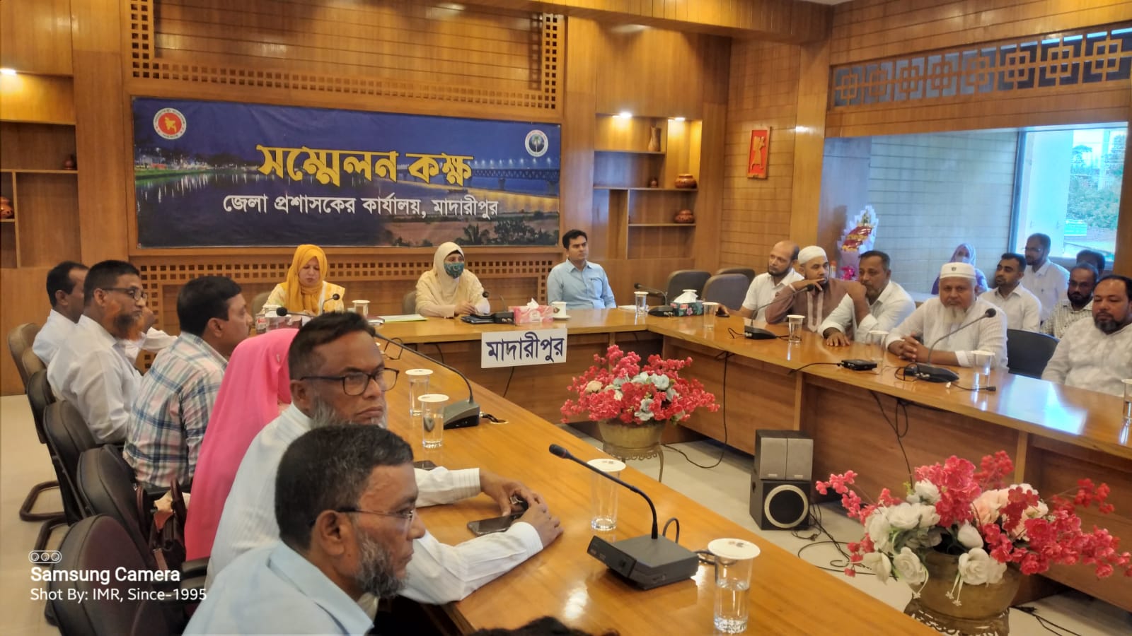 জেলা প্রসাশক রমজানপুর ইউনিয়ন পরিষদ পরিদর্শন