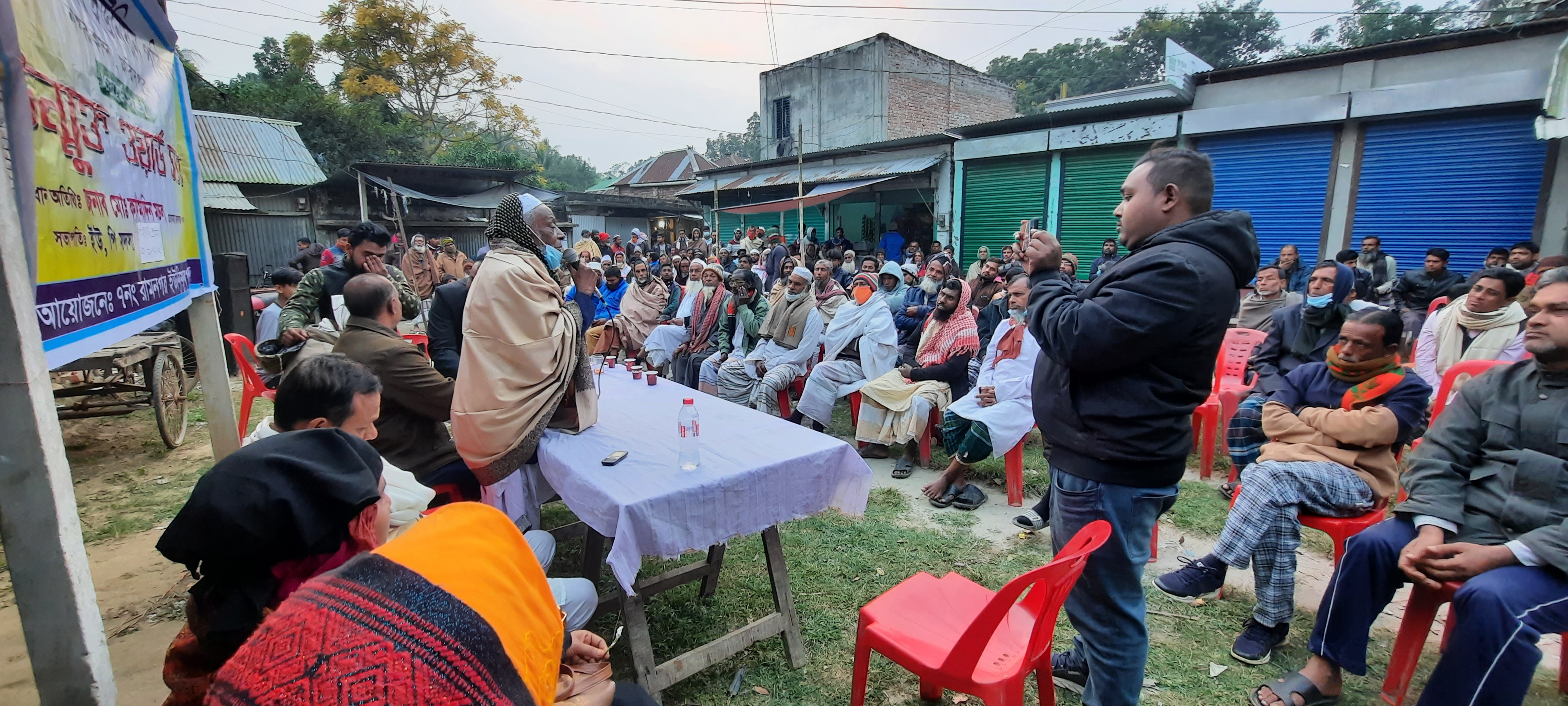 উম্মুক্ত ওয়ার্ড সভা