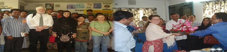 রামনগর ইউনিয়ন