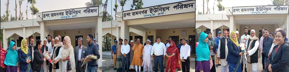 ব্যানার