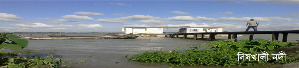 রামনা ইউনিয়ন