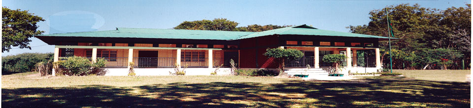 রেস্ট হাউজ