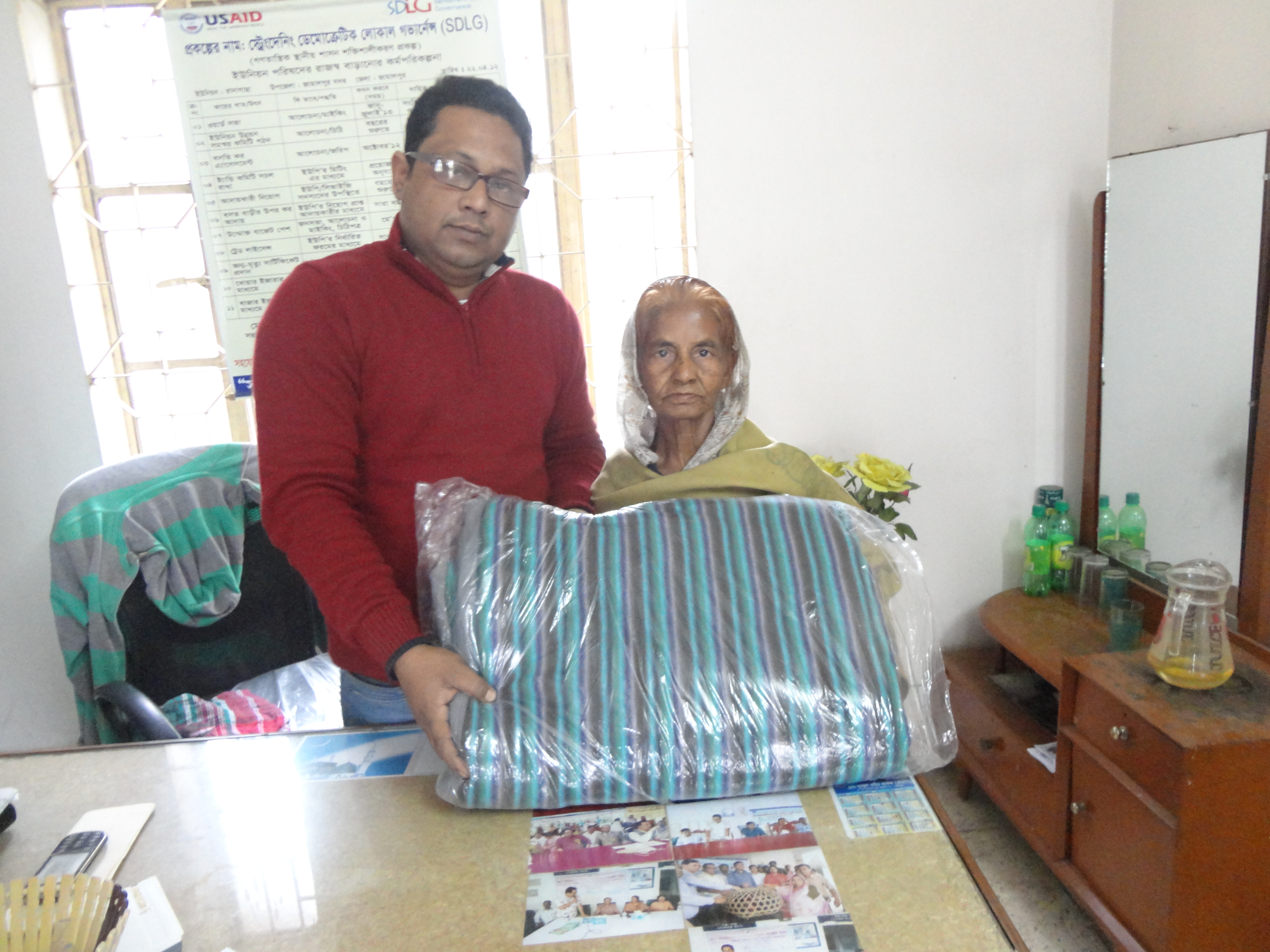 ইউনিয়ন পরিষদ ও বর্তমান চেয়ারম্যানের বিভিন্ন কর্মকান্ডের ছবি