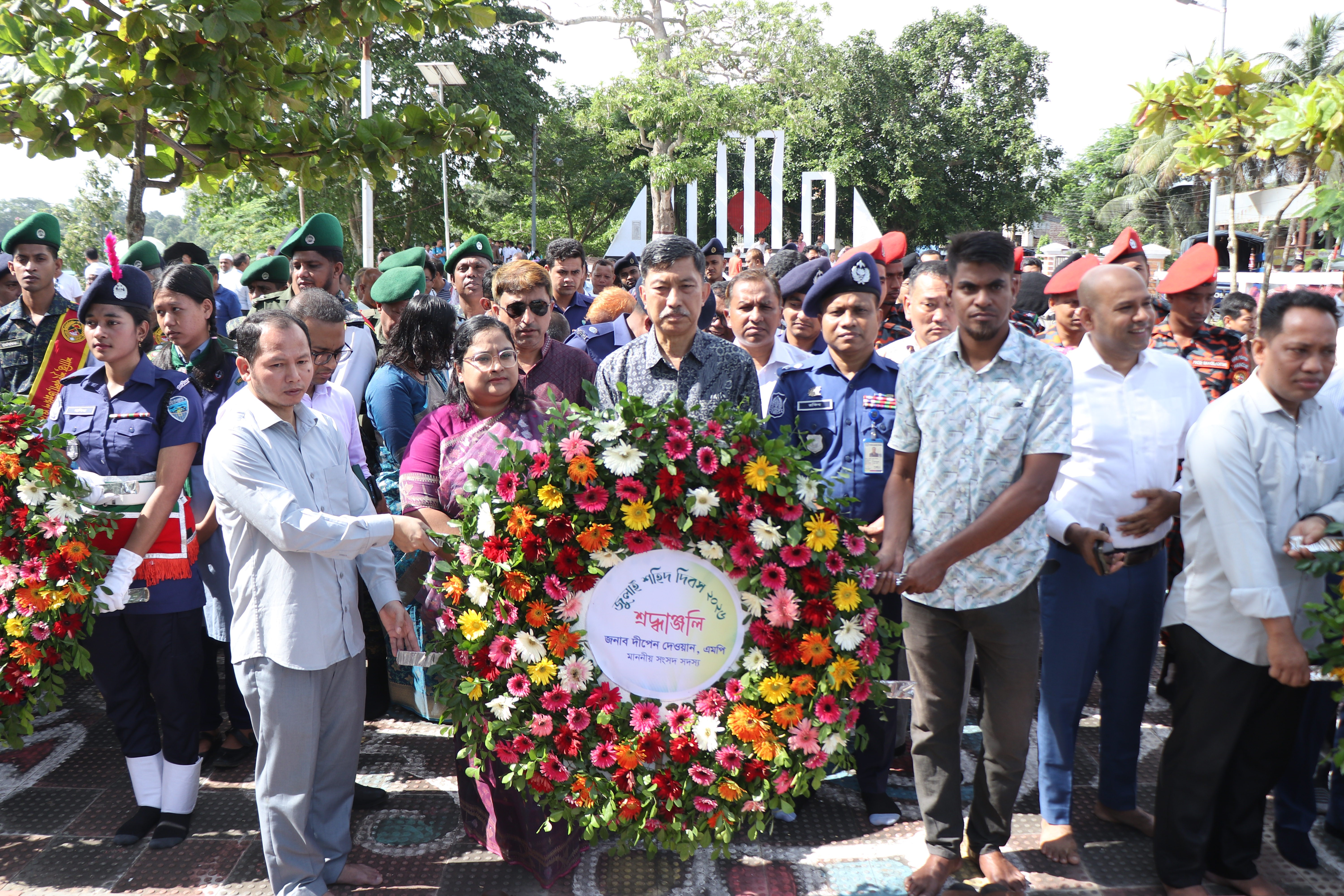 জুলাই শহীদ দিবস-২০২৬