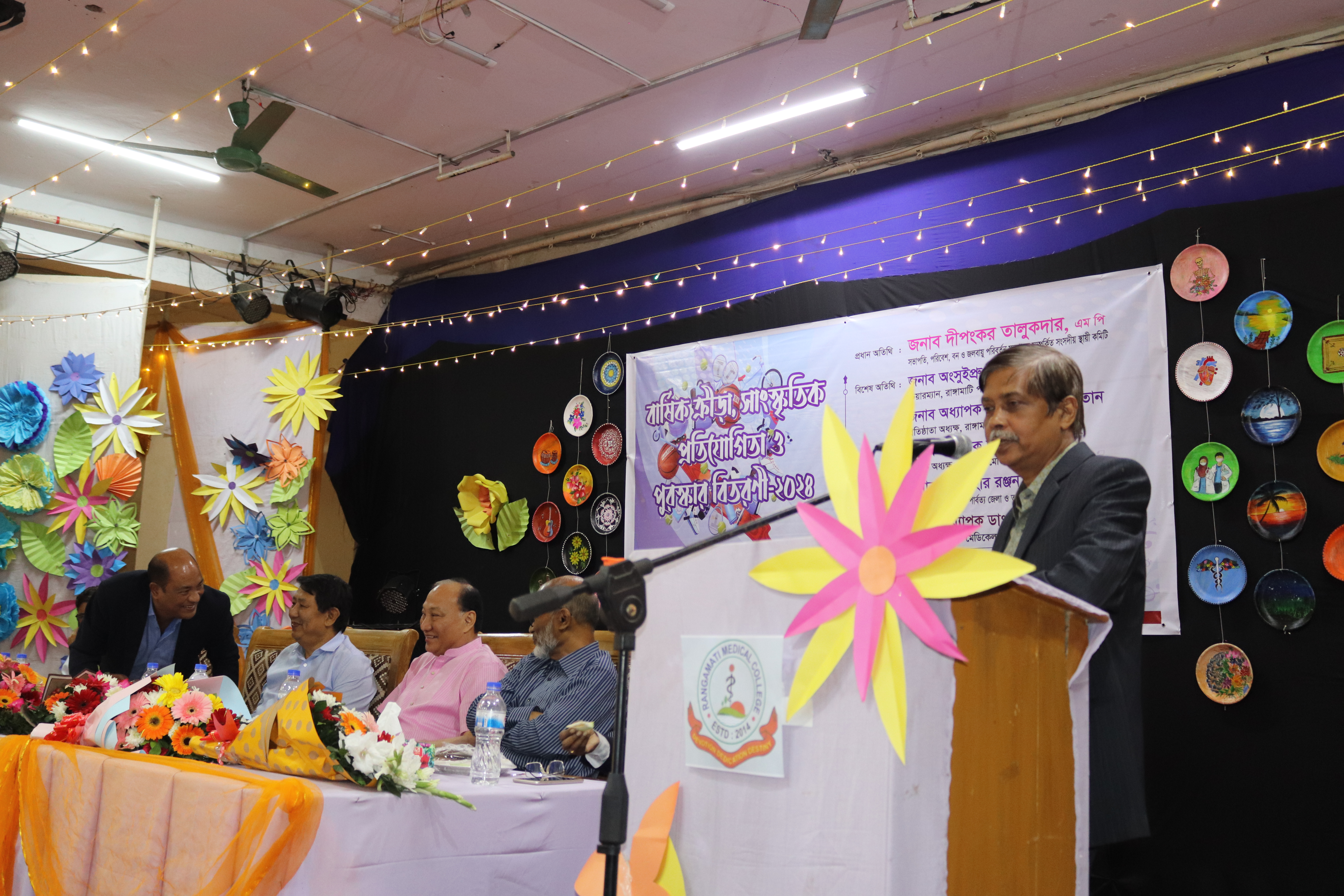 বিশেষ অতিথির স্বাগত বক্তব্য প্রদান
