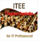 আইটিইই সার্টিফিকেশন