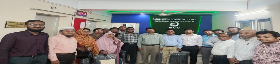কর্মকর্তাদের এআই প্রশিক্ষণ