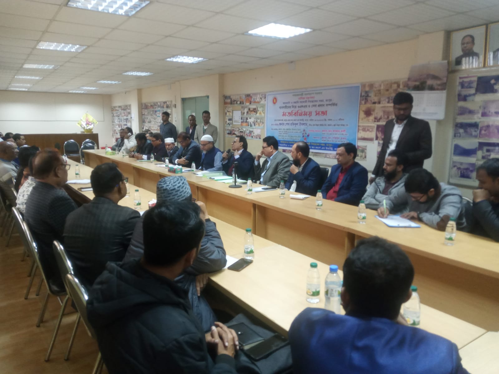 ব্যবসায়ীদের সাথে মতবিনিময় সভা